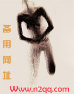 我见师弟有美色